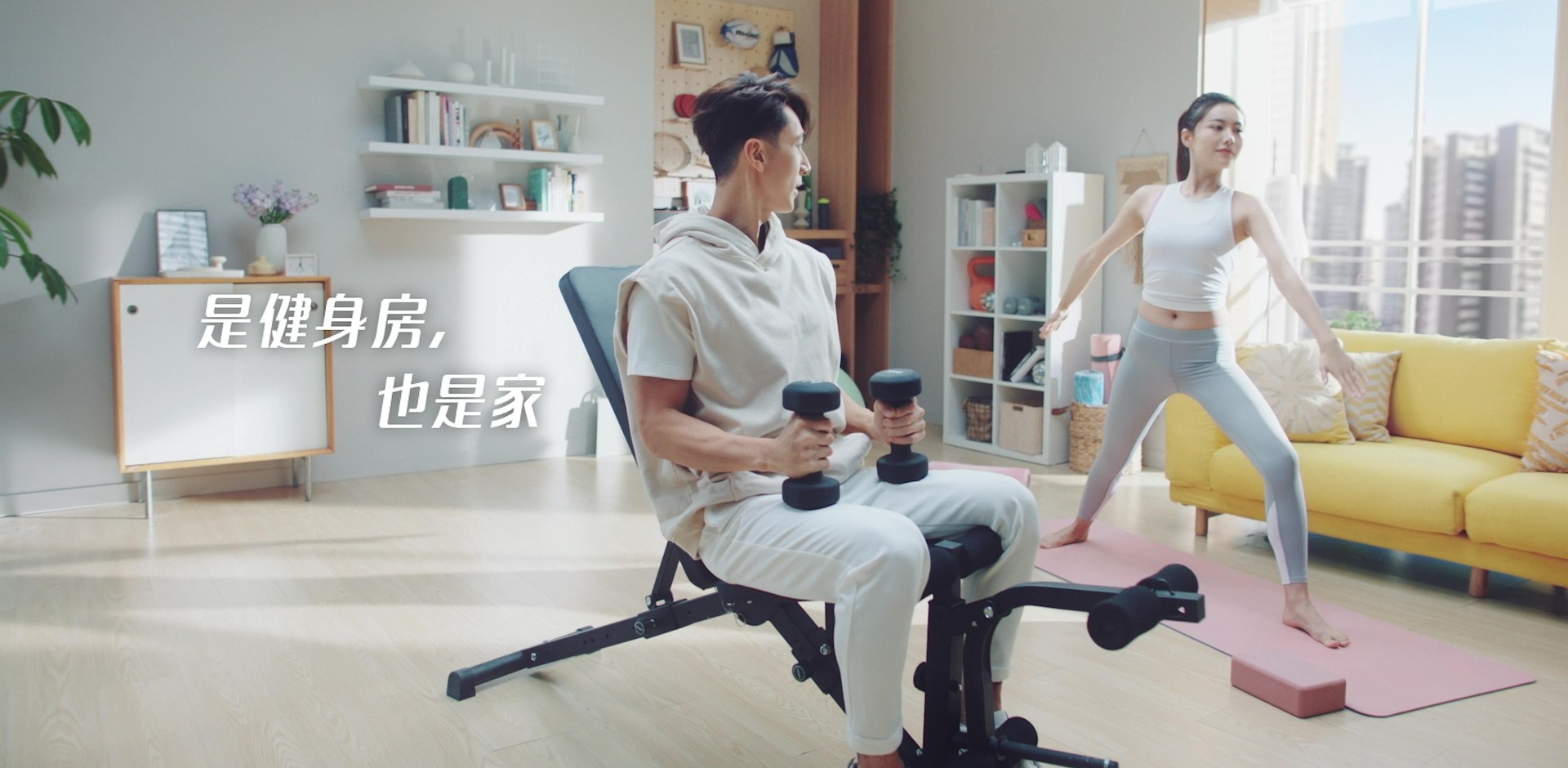 生涯都是嗨翻Young