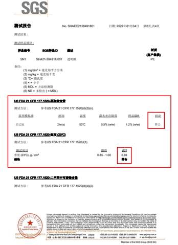 1701vip黄金城(中国大陆)有限公司官网