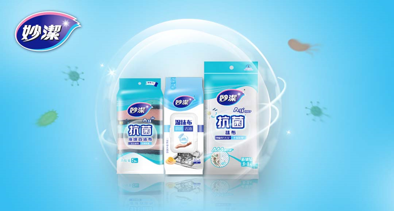 1701vip黄金城(中国大陆)有限公司官网