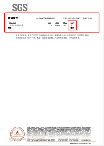 1701vip黄金城(中国大陆)有限公司官网