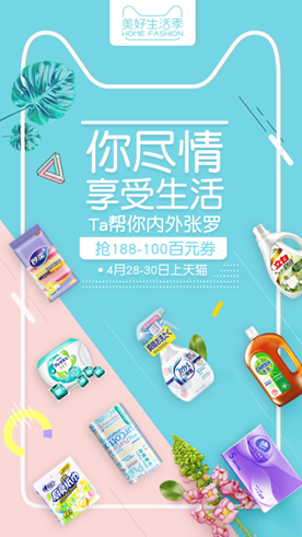 1701vip黄金城(中国大陆)有限公司官网