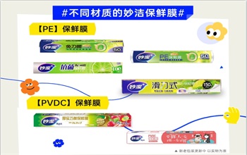 1701vip黄金城(中国大陆)有限公司官网