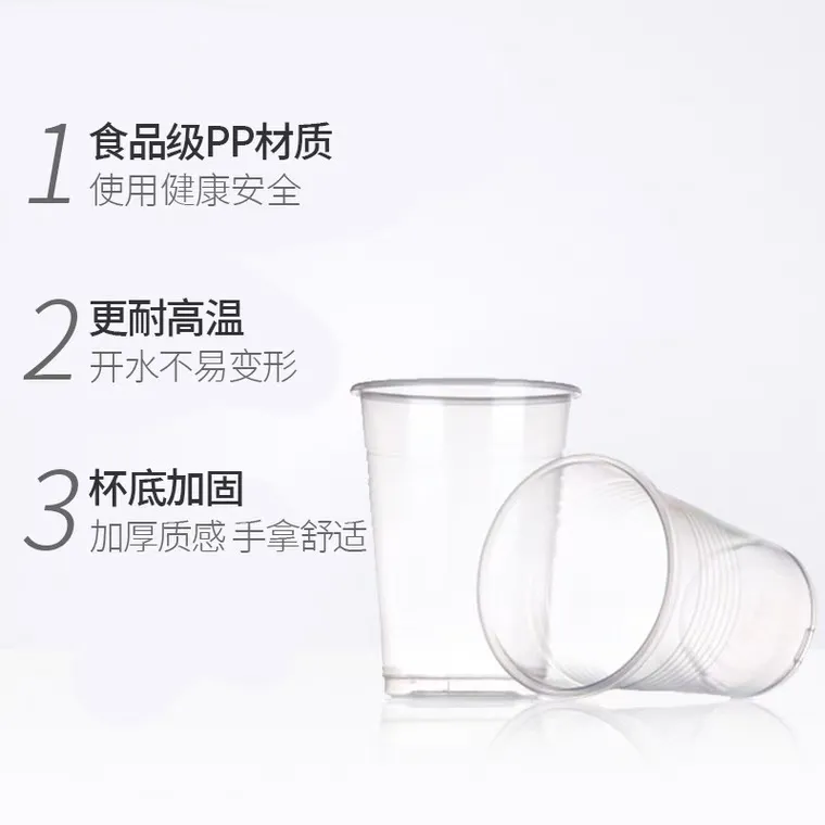 4c497f80e330caa69e85e524052c0144