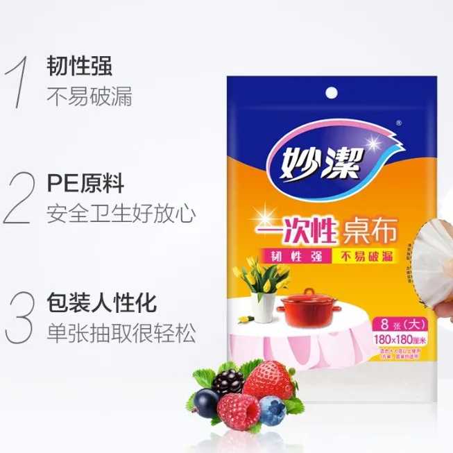 5e05be54f892085df95dda2d1cc5c5db