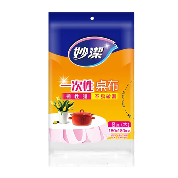 7074befb0c6ed81e4070e471a0335f54