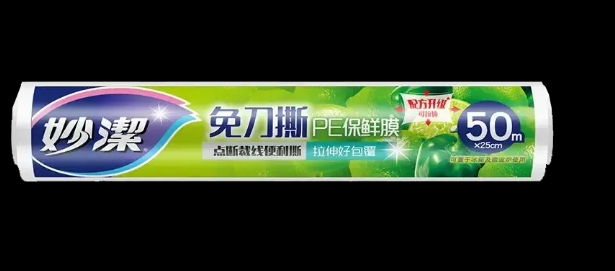 7dcf70012c4c4bd8e1194e4cf937420b