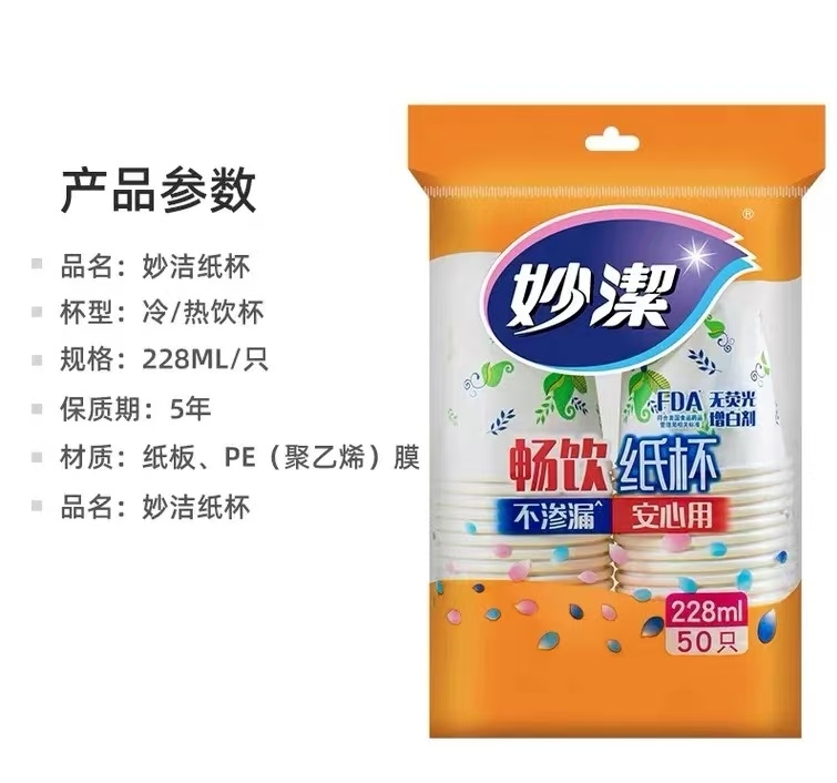 e9689beadab7544510885395276047ab