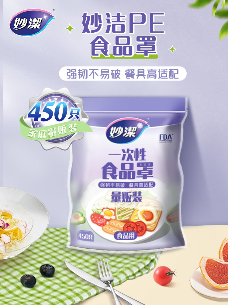 6c63662078cfc83670a89583a0ac98bf