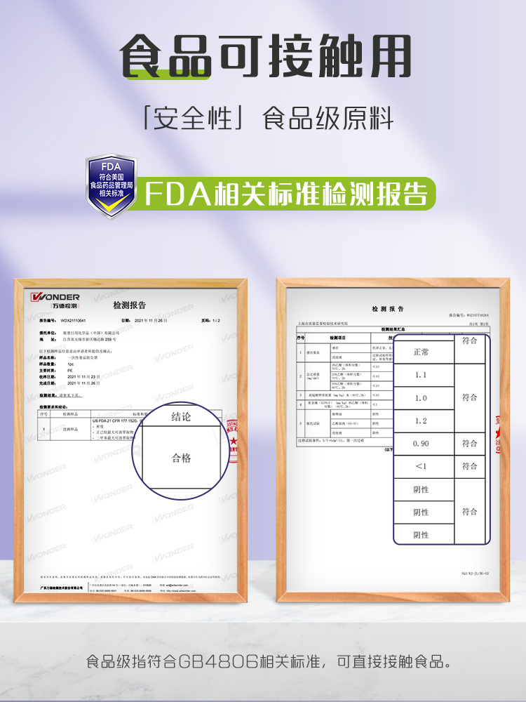 a8261841130fb8569e736a4fcba6fa60