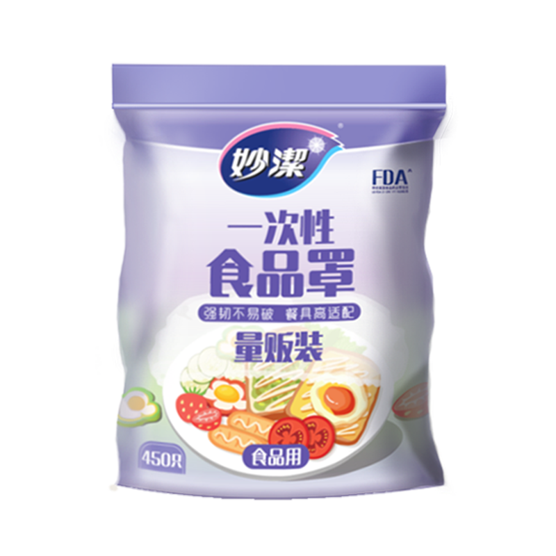 e50e3f66ac5e26ae93a52edea5fca2a0