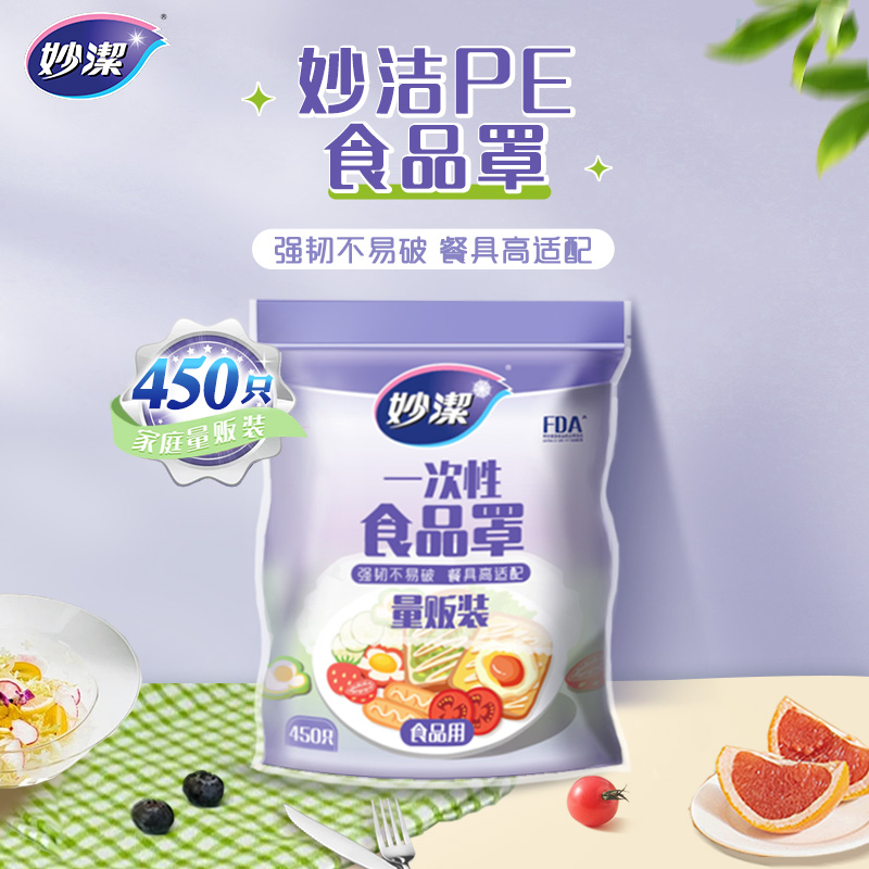 e821031ec96541d344b4339c70a999aa